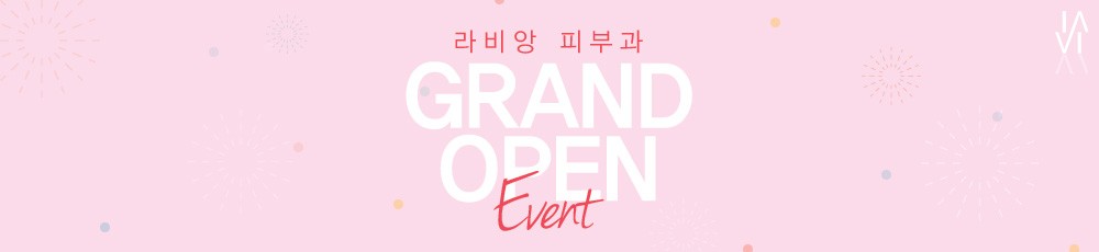 Grand Open Event!!