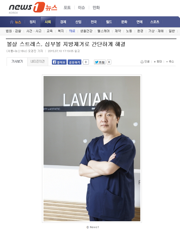 심부볼보도자료.png