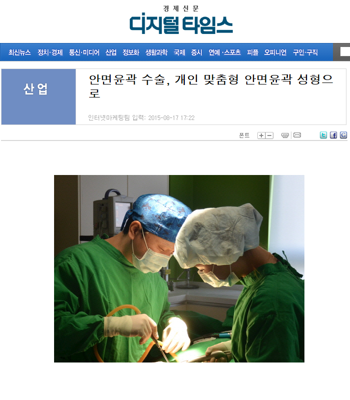 150818보도자료.png