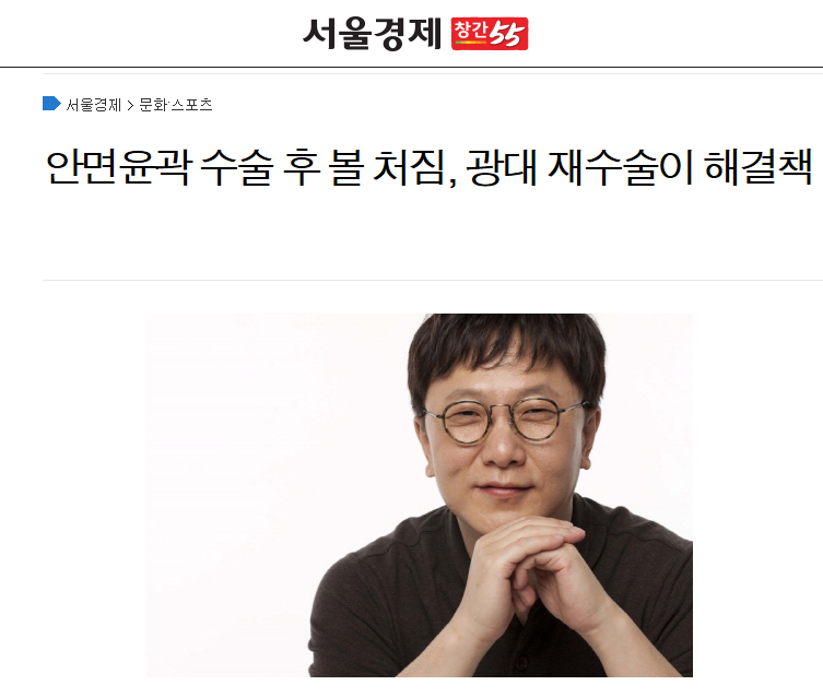 150820 보도자료.png