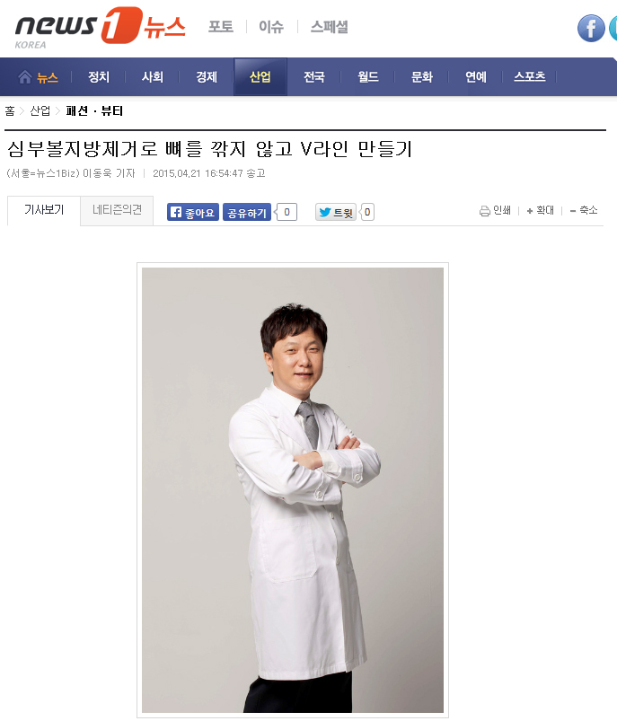 정재영원장님.jpg