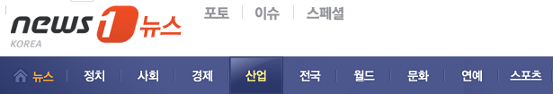 news1_kr_20150320_155921.png